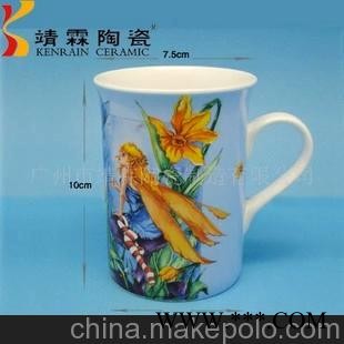 GG009陶瓷广告杯图1