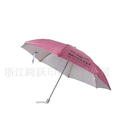 广告伞,直杆雨伞,三折伞,太阳伞