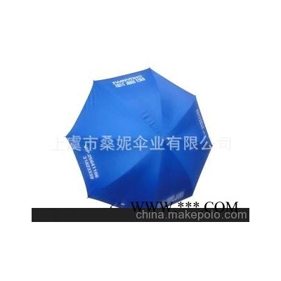 批发供应各类精美时尚广告伞（图）