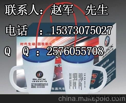 广告磨砂杯 广告磨砂水杯 磨砂杯订购 广告杯生产厂家图2