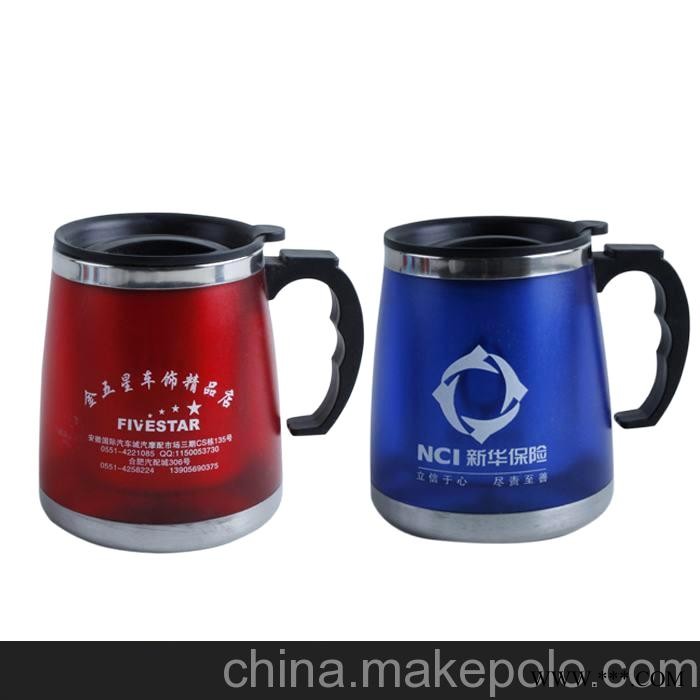 供应延安广告杯定做广告杯设计广告杯销图2