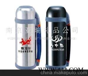 办公杯,广告杯,保温杯,陶瓷杯,马克杯07(图)图1