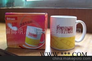 陶瓷广告杯(图)