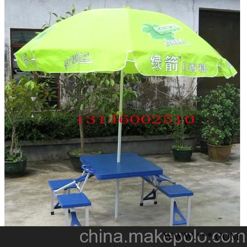 定做00001供应各种伞太阳伞广告伞 遮阳伞图2