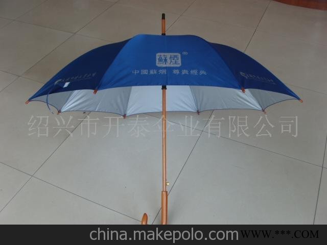 供应直杆广告伞(图)