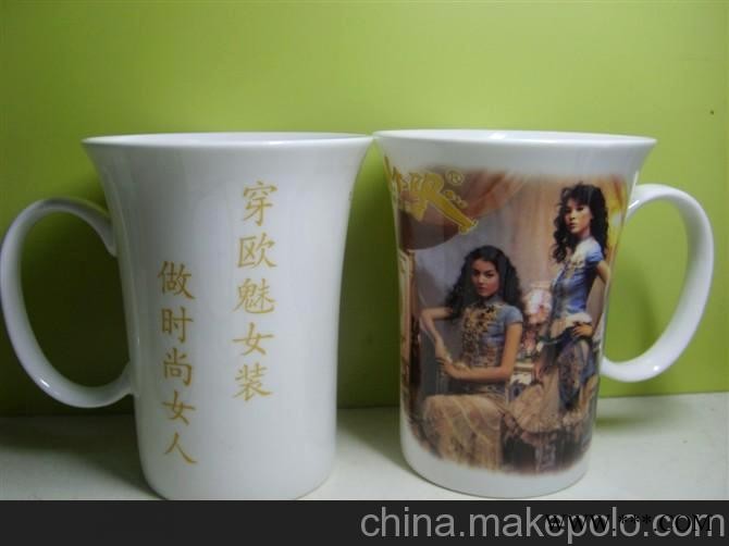 骨瓷广告杯图3