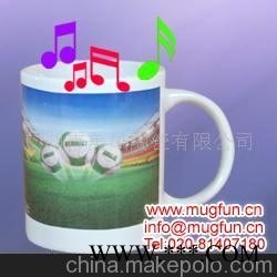中式广告杯
