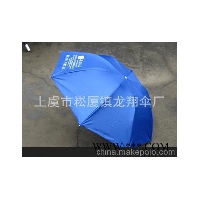 实物实拍]厂家供应三折银胶广告伞