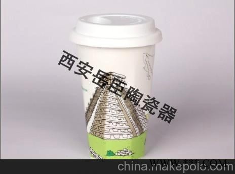 渭南广告杯订做渭南广告杯定制杯图3