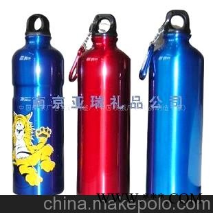 运动水壶,塑料广告杯,广告杯,保温杯,36(图)图1