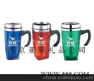 啤酒杯,广告杯,礼品杯,保温杯24(图)图1