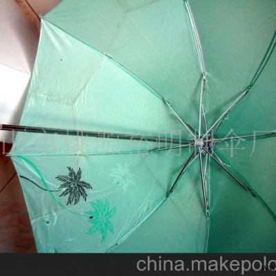 广告伞精品四折伞
