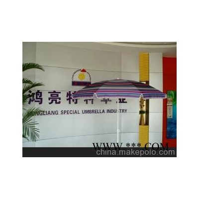 沙滩伞,广告伞，广告礼品伞