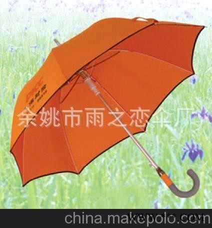 供应厂家直销各种款式广告伞
