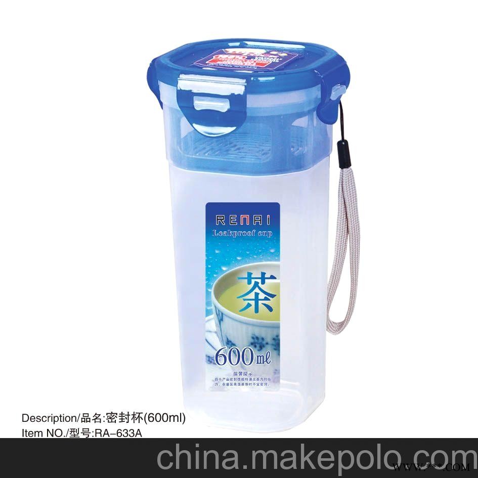 供应西安水杯西安广告杯定做 西安马克杯定做 _供应西安水杯图3
