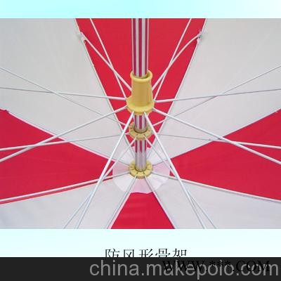 怒江广告伞太阳伞