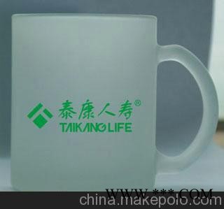广告杯重庆广告杯 重庆广告杯定做图2