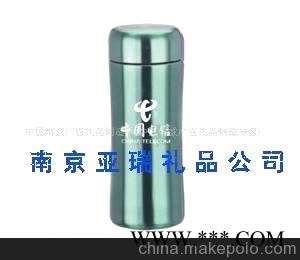 学士杯,塑料广告杯,广告杯,保温杯,05(图)图1