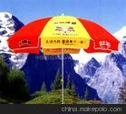 礼盾广告伞图3