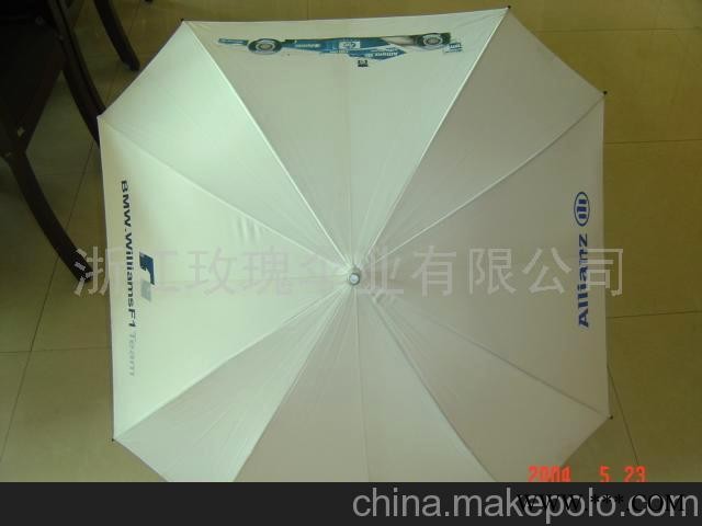 四方广告伞(图)