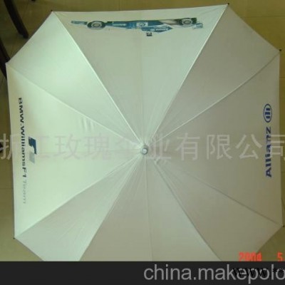 四方广告伞(图)