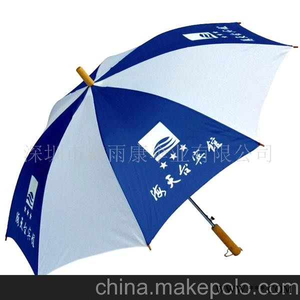 深圳直骨伞，太阳伞，折叠伞，广告伞(图)图1