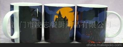 魔术万圣节广告杯