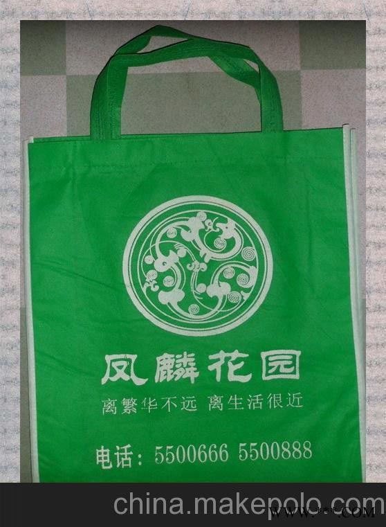 明洁铁岭广告伞铁岭宣传伞