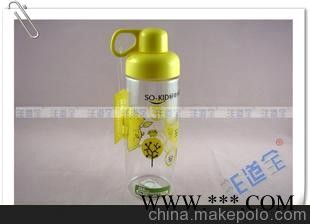 厂家直销logo新款广告杯正品太空杯图1