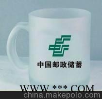 供应相知潍坊定做各种广告杯印字定做纸杯图3