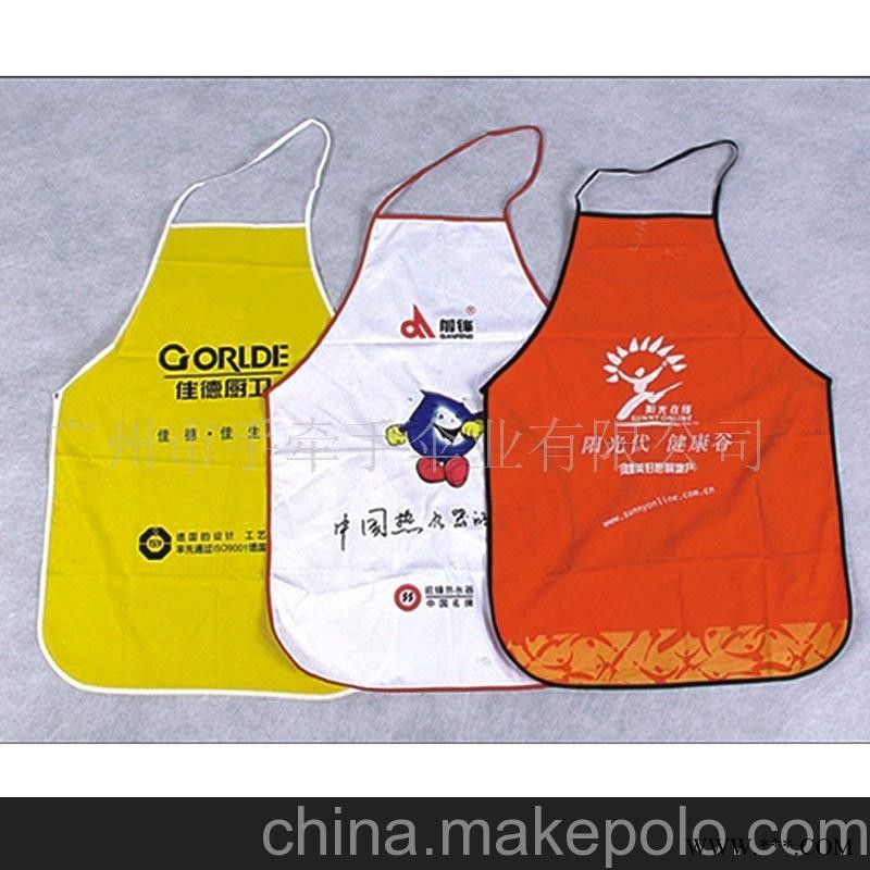 广告围裙,广告帐篷,广告伞图1