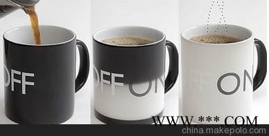 广州佛山广告杯订做厂家/广告杯订做/广告杯订做生产厂家图4