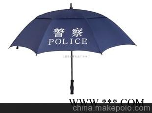低价批发潍坊广告伞等