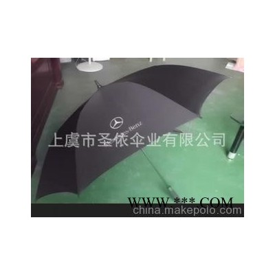 奔驰高档直杆自动广告伞