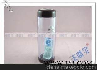 厂家供应logo广告杯活动促销杯太空杯图1