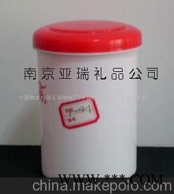 塑料广告杯,广告杯,礼品杯,保温杯,08(图)图1