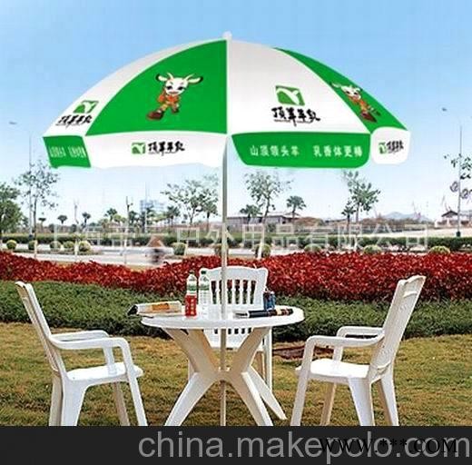 太阳伞广告伞 遮阳伞 户外太阳伞 太阳伞批发图6