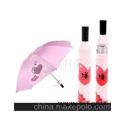 各种精美广告伞