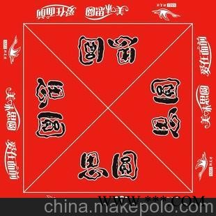 厂家直销量大从优 广告伞