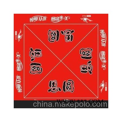 厂家直销量大从优 广告伞