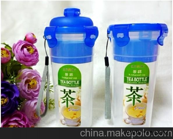 k99广告杯 塑料杯 乐扣杯厂家直销图2