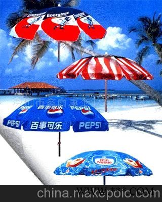 太阳伞厂，太阳伞，礼品伞，广告伞(图)图1
