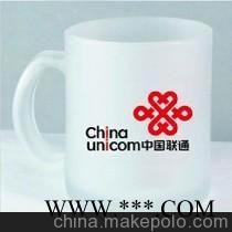 供应相知潍坊定做陶瓷广告杯磨砂玻璃杯图4