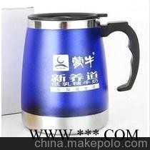 供应相知潍坊定做陶瓷广告杯磨砂玻璃杯图1