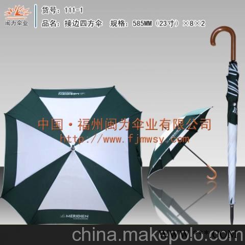 广告伞图2