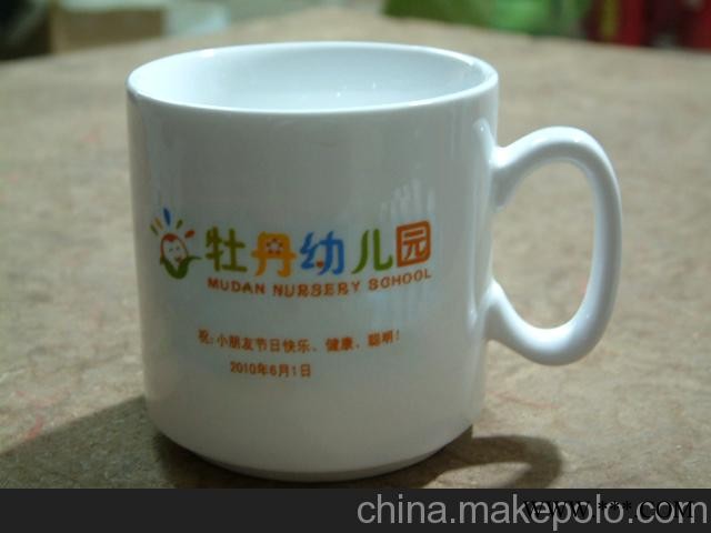供应华美陶瓷礼品陶瓷广告杯陶瓷礼品杯系列图3