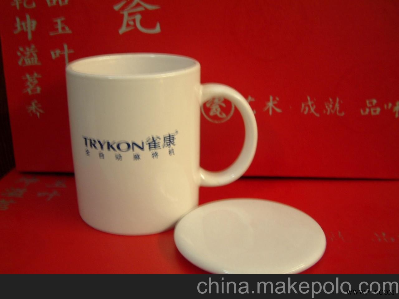 供应华美陶瓷礼品陶瓷广告杯陶瓷礼品杯系列图2
