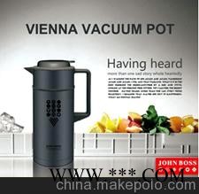 016西安广告杯定做 广告杯 礼品杯 广告杯厂家 直销图4