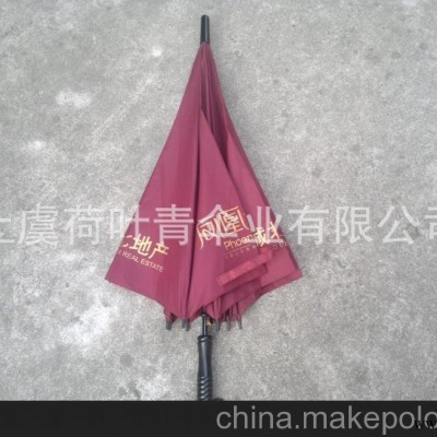 厂家供应房地产直杆广告伞/促销伞