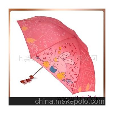 批发供应天堂雨伞 广告伞 超轻伞